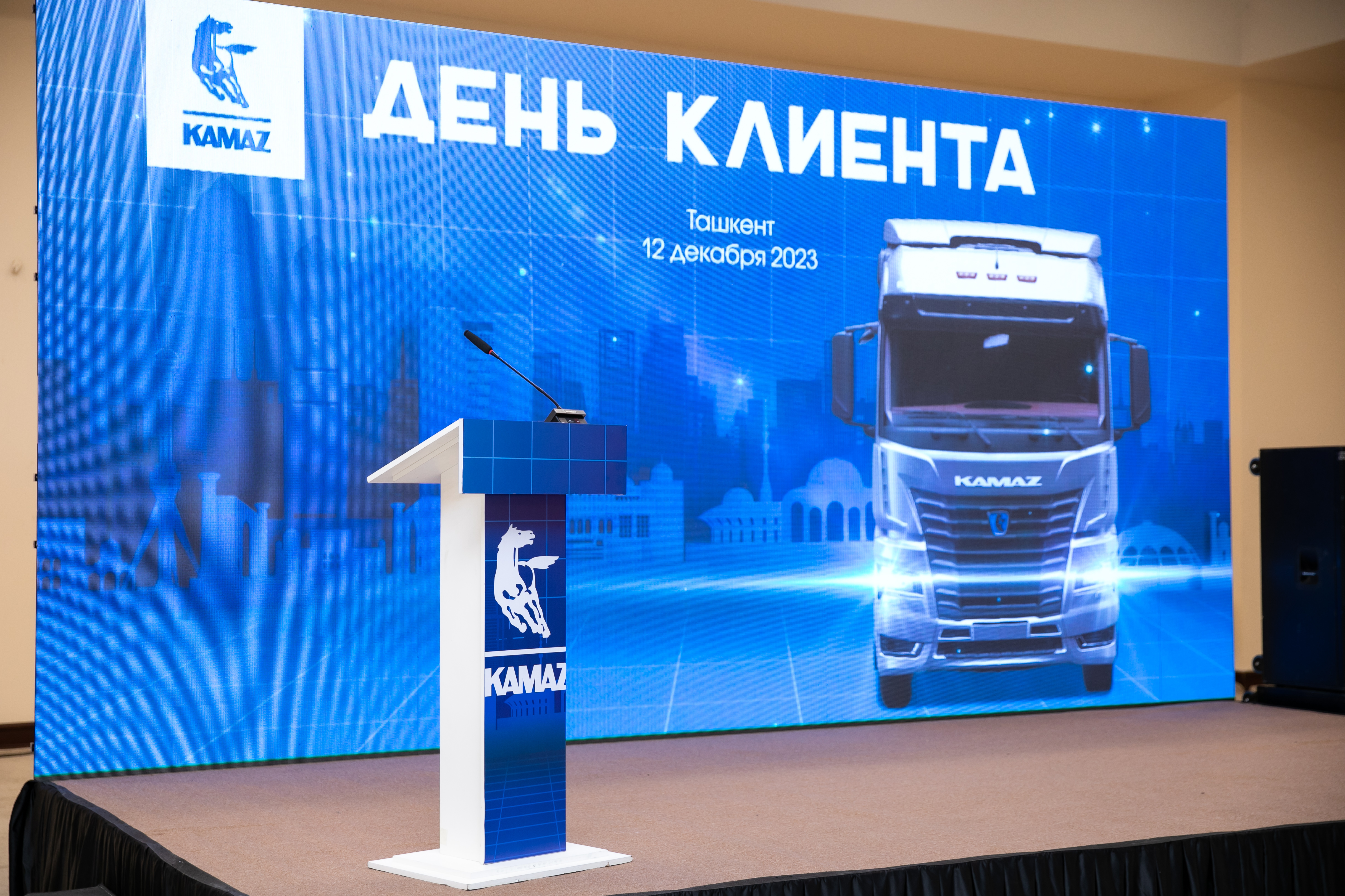 12 декабря в Ташкенте прошёл День клиента «Truck Asia Leasing».